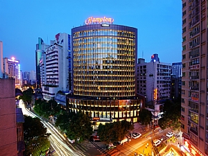 貴陽(yáng)希爾頓酒店