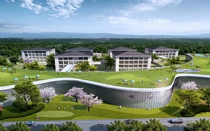 華山喜來(lái)登溫泉度假酒店