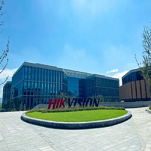 成都?？低暱萍紙@