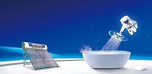 太陽能全自動(dòng)熱水器